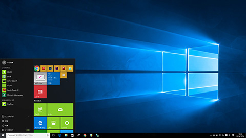 Windows10_ScreenShot_01.jpg