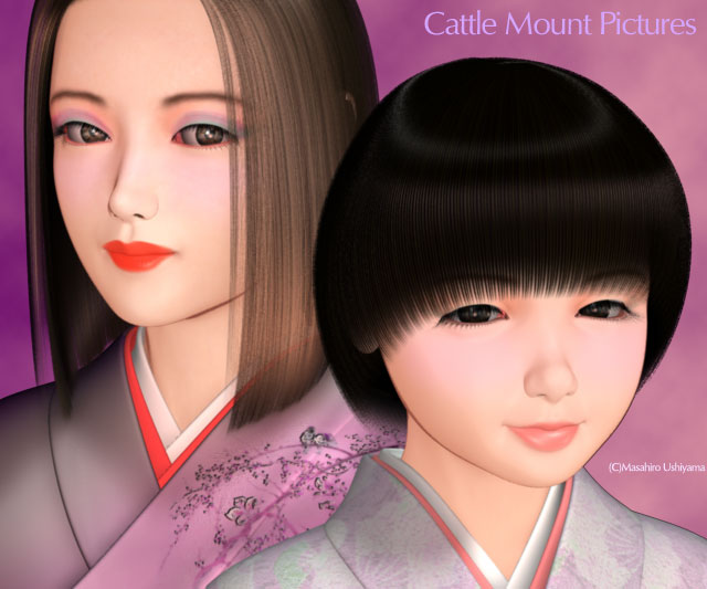 p4_kimono